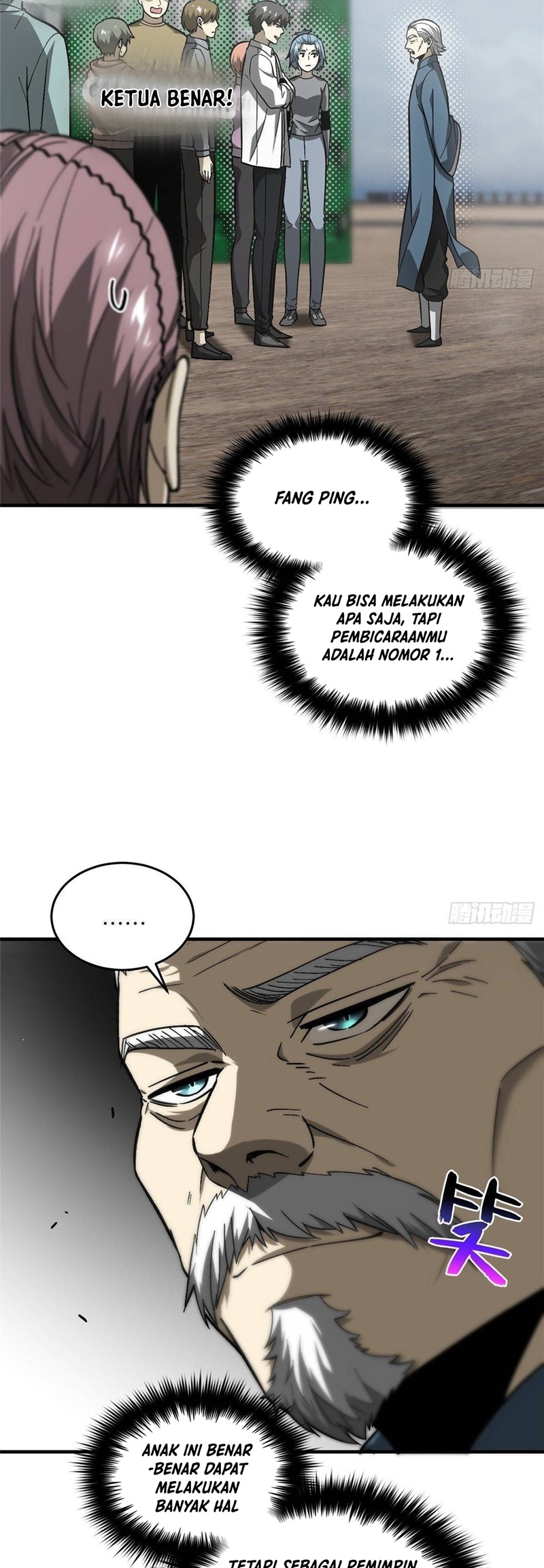 Global Gao Wu (Global Martial Arts) Chapter 68 Gambar 10